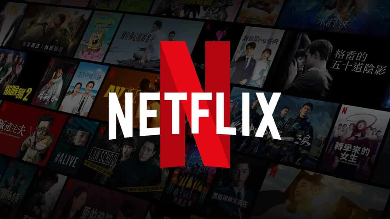 Netflix logo with generative AI neural network graphics highlighting streaming strategy