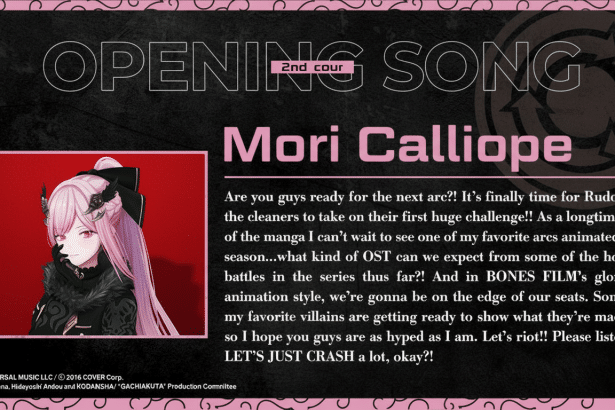 An image advertising OPENING SONG 2nd cour by Mori Call iope, featuring a pink - haired anime character on the left and promotional text on the right.