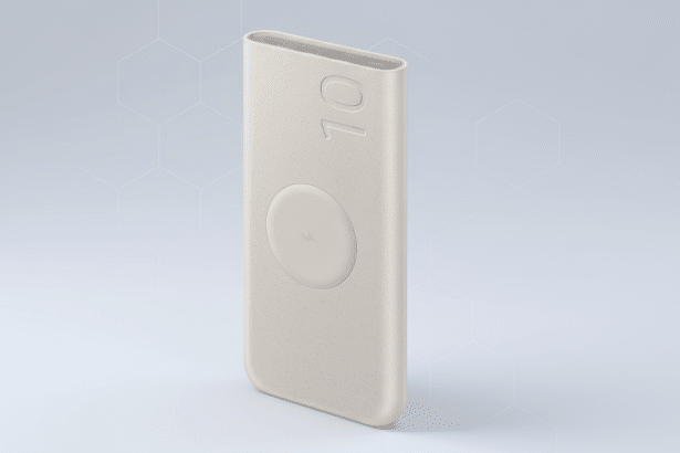 A professional flat design image of a beige portable power bank with a circular wireless charging pad and the number '1 0' embossed on it , set against a background with soft geometric patterns.