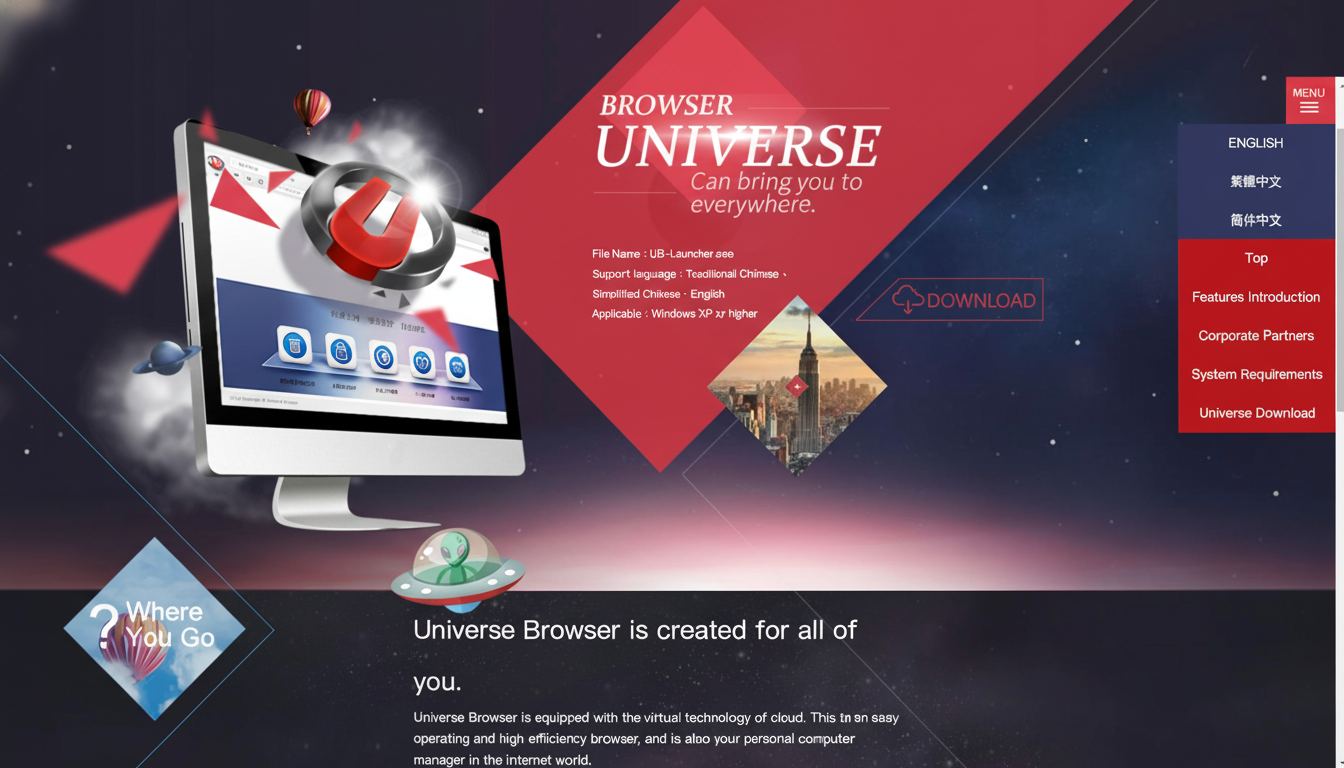 A webpage for "Browser Universe" with a monitor displaying the browser's interface, set against a cosmic background with a red geometric overlay.