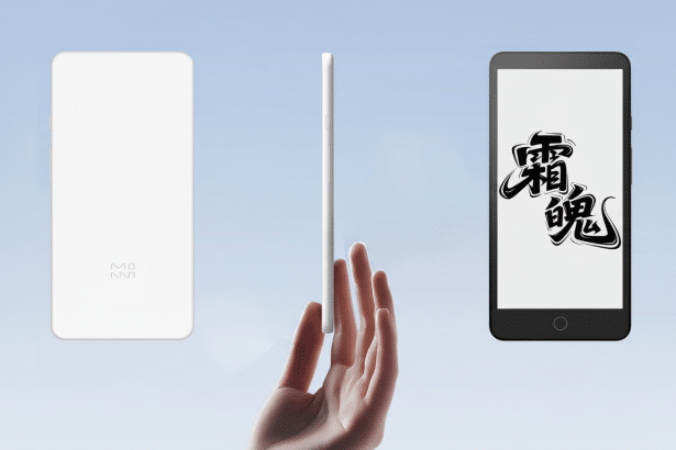 Three smartphones displayed: one white, one held by a hand showing its slim profile, and one black with Chinese calligraphy on the screen.