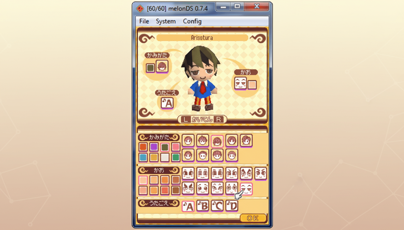 MelonDS 1.1 update boosts DSi emulation performance