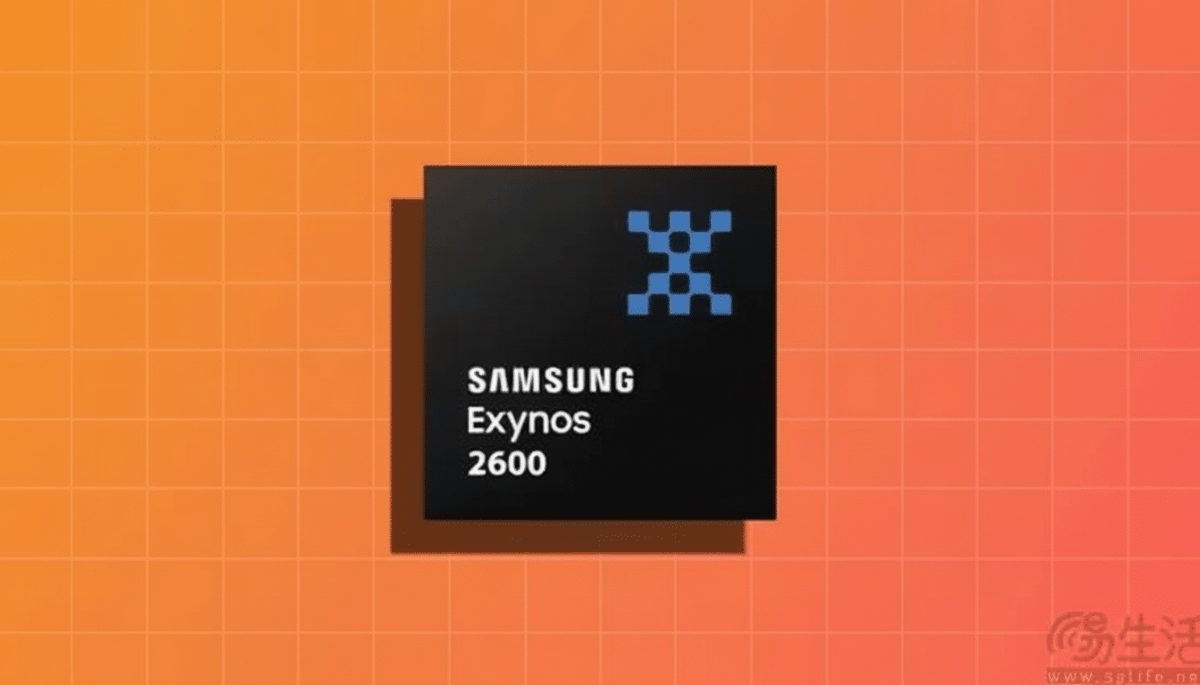 A black square with SAMSUNG Exynos 2600 and a blue pixelated logo, centered on an orange background with a subtle grid pattern.