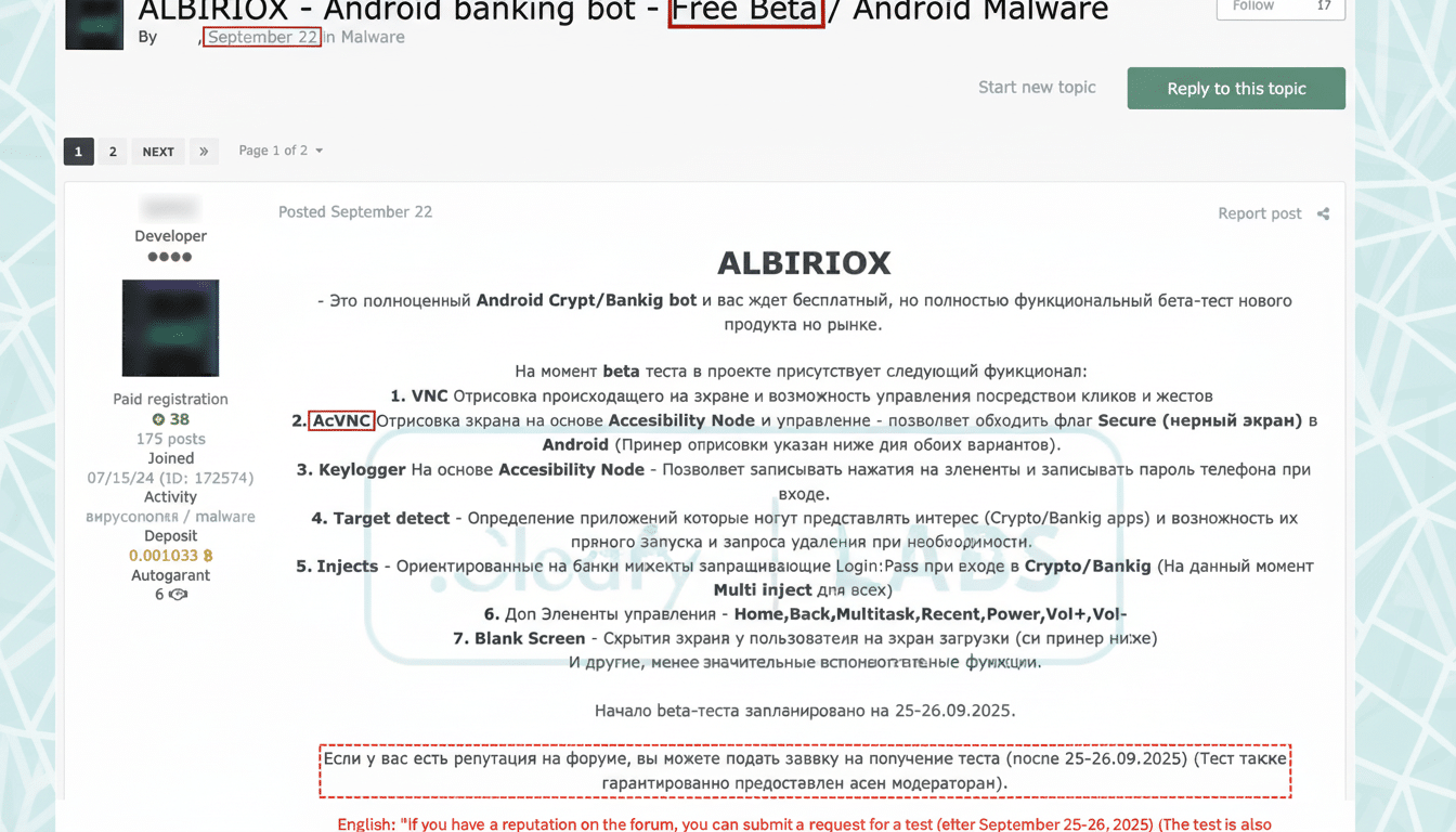 A screenshot of a forum post about ALBIRIOX - Android banking bot - Free Beta/ Android Malware. The post details the features of the malware, including VNC, AcvNC, Keylogger, Target detect, Injects, and Blank Screen. It also mentions that the beta test is scheduled for 25-26.09.2025 and that users with a good reputation can submit a request for a test.